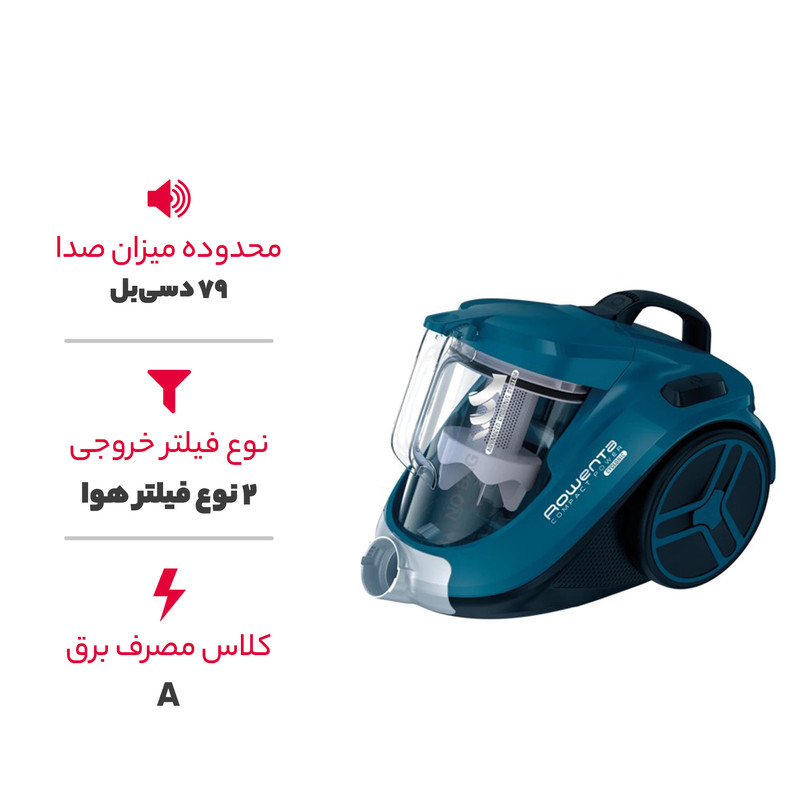 جاروبرقی روونتا مدل RQ3733TR