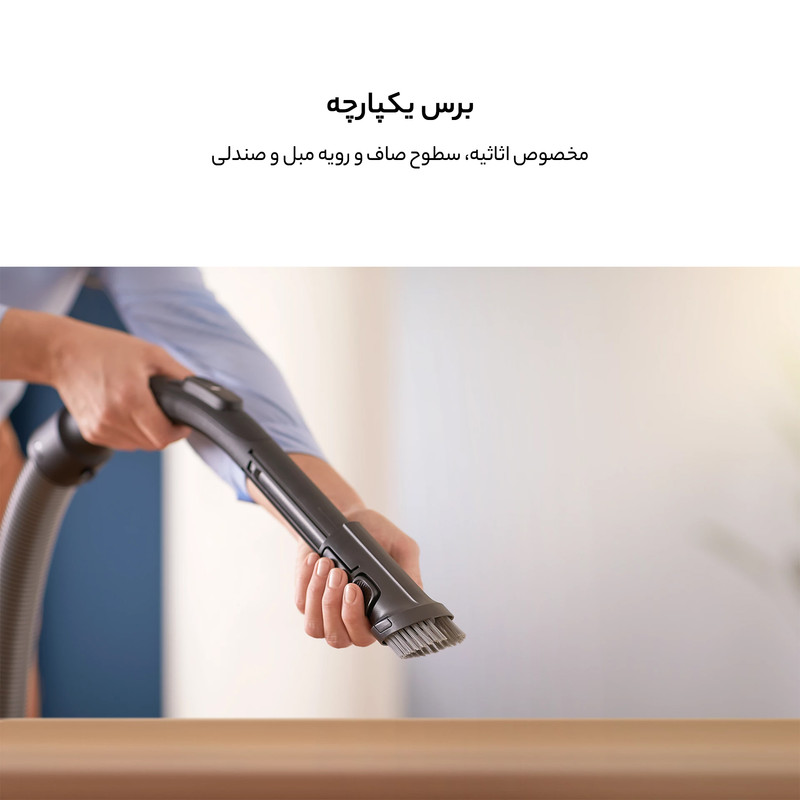 جاروبرقی 900 وات فیلیپس مدل XB9125