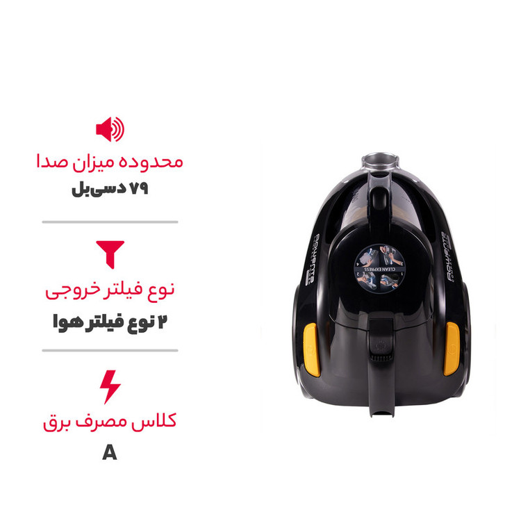 جاروبرقی روونتا مدل RQ3724TR