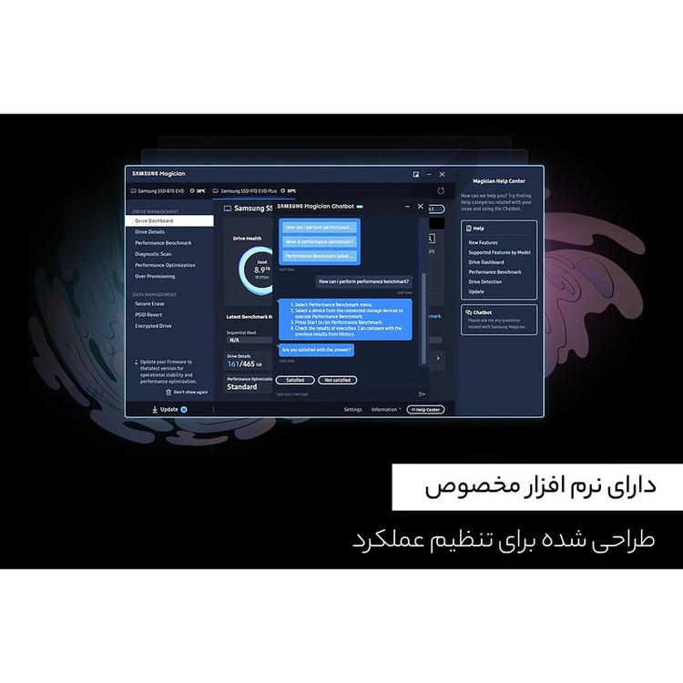 اس اس دی اینترنال سامسونگ مدل 970EVO PLUS ظرفیت 250 گیگابایت