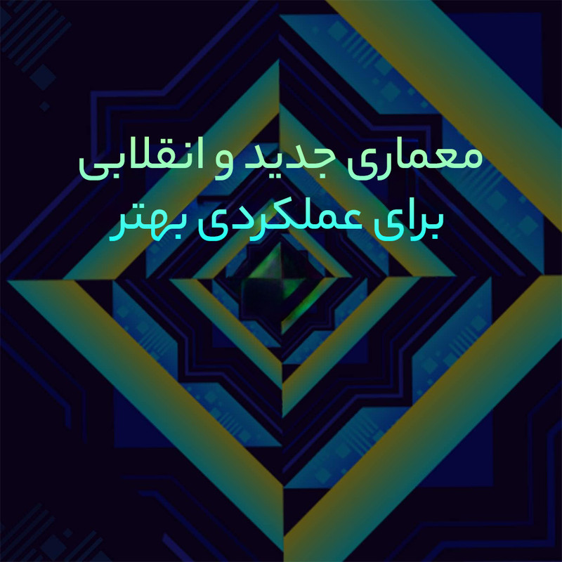 پردازنده مرکزی اینتل مدل Core i5 13600K-Tray