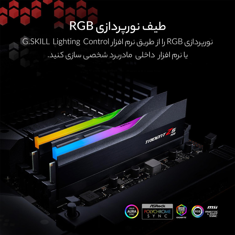 رم دسکتاپ DDR5 دوکاناله 7200 مگاهرتز CL34 جی اسکیل مدل TRIDENT Z5 RGB ظرفیت 32 گیگابایت