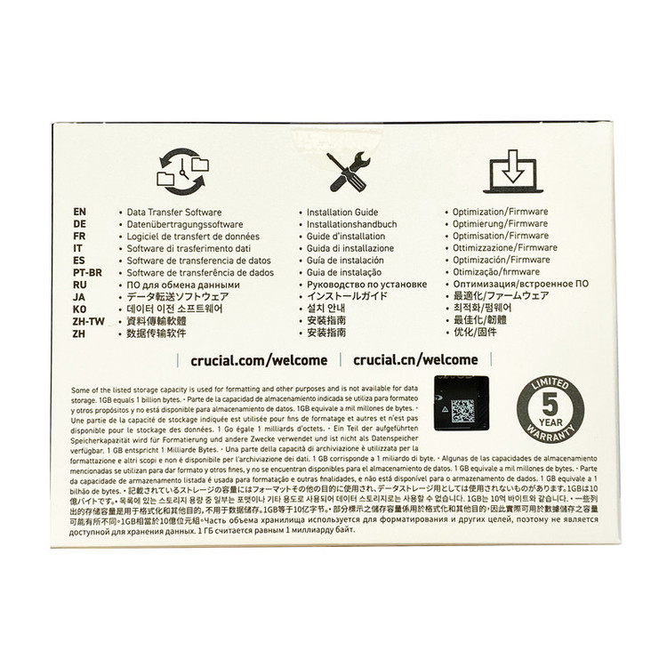 اس اس دی اینترنال کروشیال مدل P3 PCIe M.2 2280 ظرفیت دو ترابایت