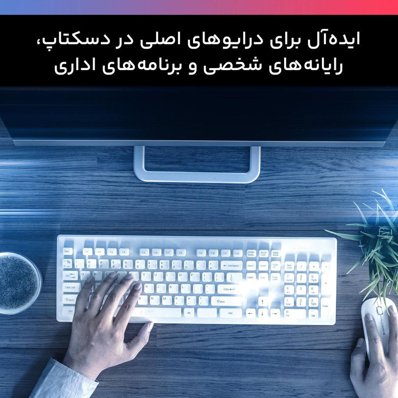 هارددیسک اینترنال وسترن دیجیتال مدل Blue WD40EZRZ ظرفیت 4 ترابایت